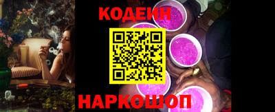 мдпв Чебаркуль