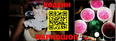спиды Чапаевск