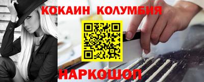 мдпв Чебаркуль