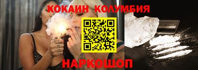 спиды Чапаевск