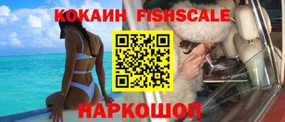 мдпв Чебаркуль