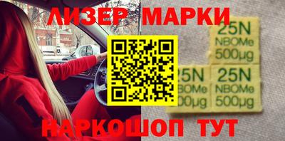мдпв Чебаркуль