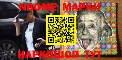 кокаин Чебоксары