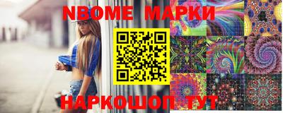 спиды Чапаевск