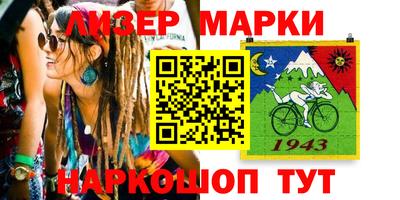 мдпв Чебаркуль