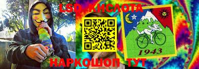 спиды Чапаевск