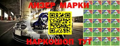 мдпв Чебаркуль