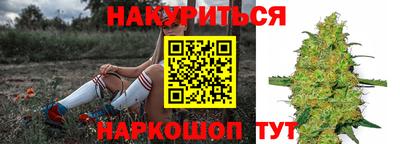 кокаин Чебоксары
