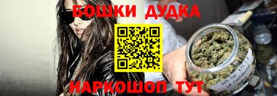 кокаин Чебоксары