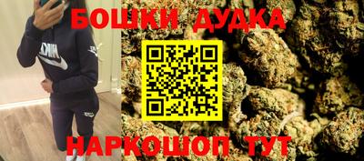 спиды Чапаевск