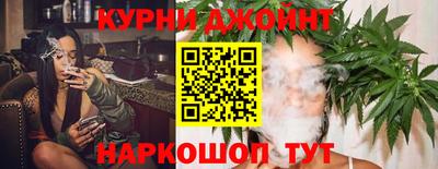 спиды Чапаевск