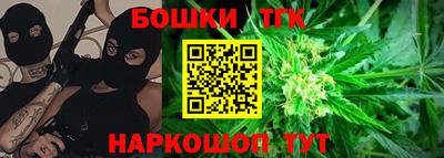 мдпв Чебаркуль
