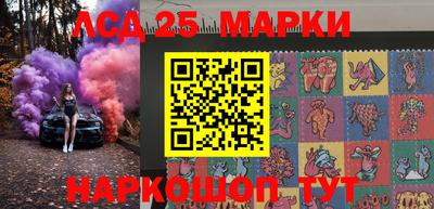 спиды Чапаевск