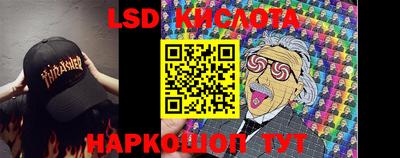 спиды Чапаевск