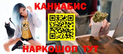 мдпв Чебаркуль