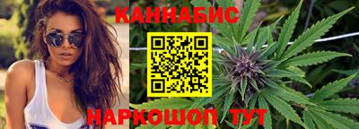 мдпв Чебаркуль