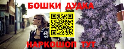 мдпв Чебаркуль