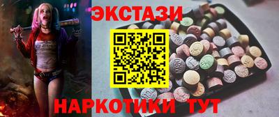 кокаин Чебоксары