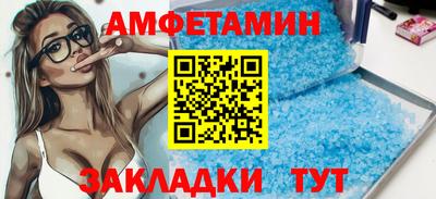 мдпв Чебаркуль