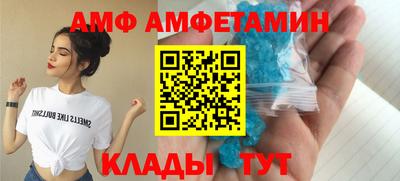 кокаин Чебоксары