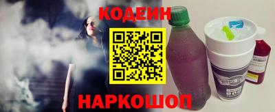кокаин Чебоксары