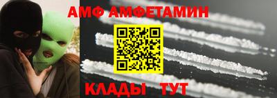 мдпв Чебаркуль