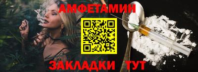 мдпв Чебаркуль