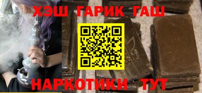спиды Чапаевск