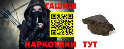 спиды Чапаевск
