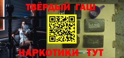 мдпв Чебаркуль