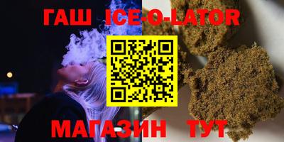 мдпв Чебаркуль