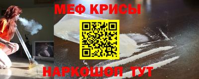 кокаин Чебоксары