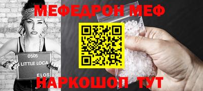 кокаин Чебоксары