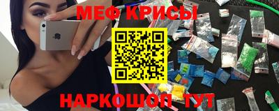 мдпв Чебаркуль